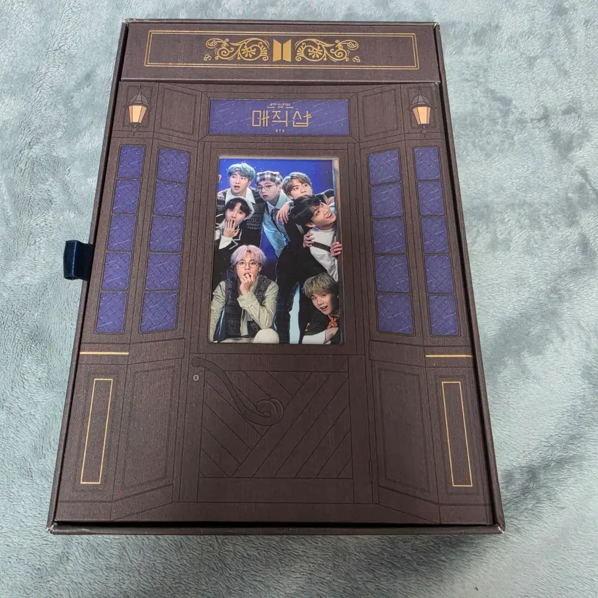 방탄소년단 매직샵 DVD bts magic shop | 브랜드 중고거래 플랫폼